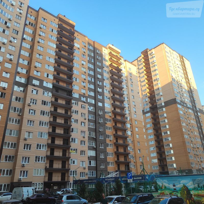 улица имени Героя Георгия Бочарникова, 14/1