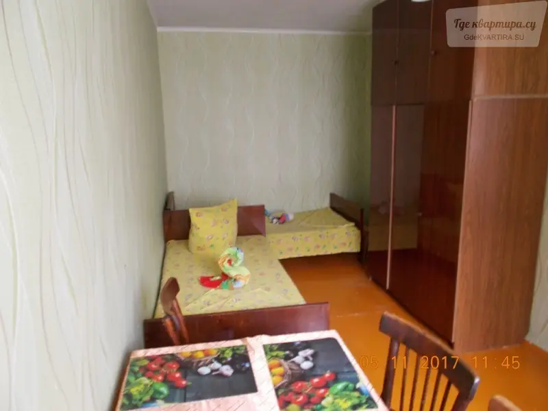 улица 22-го Партсъезда, 14