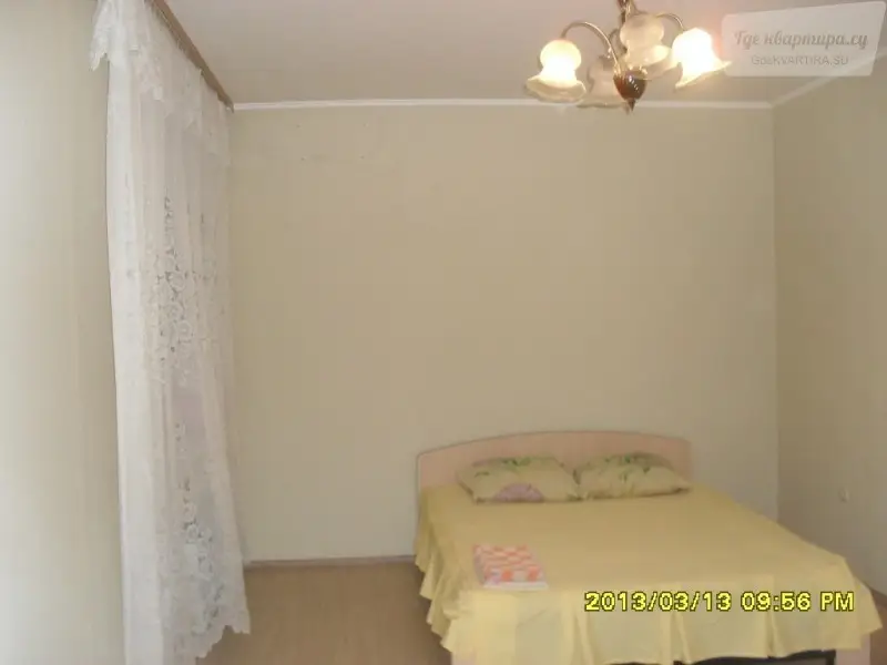улица Рихарда Зорге, 55