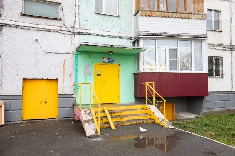 проспект Ленина, 54