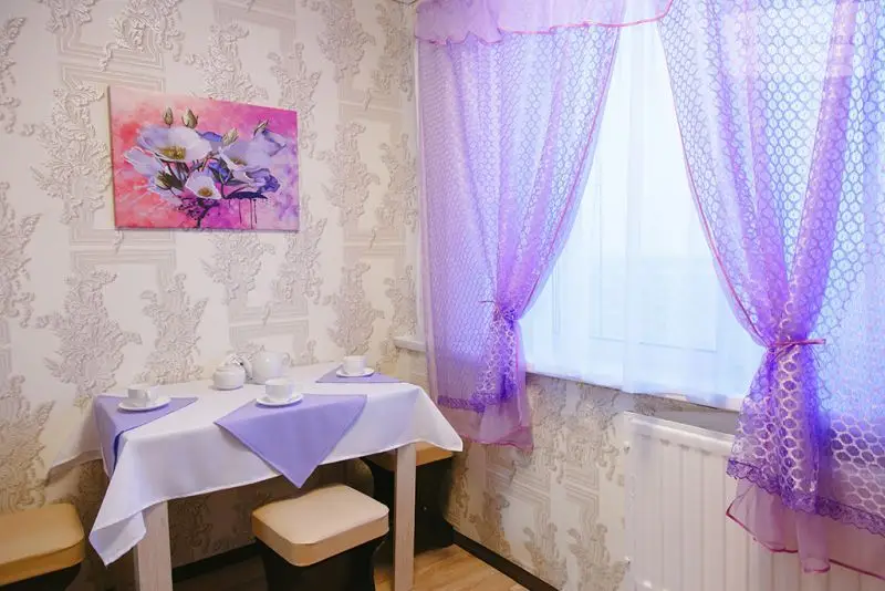 Главная городская площадь, 